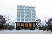 Park Grand Hotel, Haridwar Park Grand Hotel, Haridwar