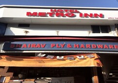 Metro Inn, Mumbai Metro Inn, Mumbai