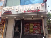 Hotel Shivam, Jodhpur Hotel Shivam, Jodhpur