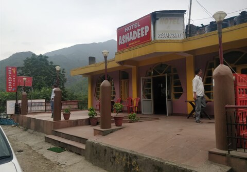 ASHADEEP HOTEL AND RESTAURANT