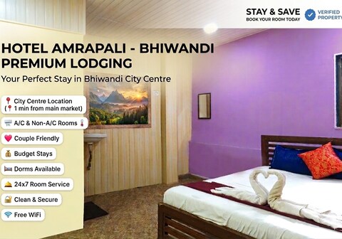 HOTEL AMRAPALI