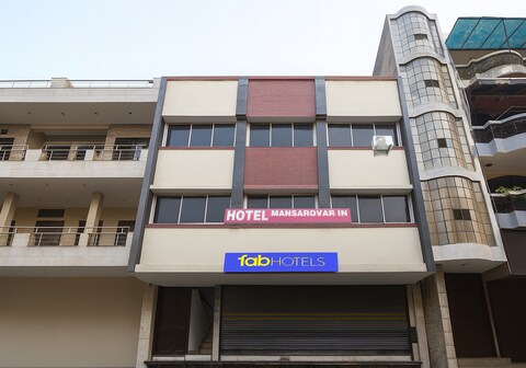 FabHotel Tulip Sarover Mansarover Garden