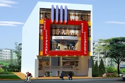 HOTEL CITY PEARL, Akola HOTEL CITY PEARL, Akola