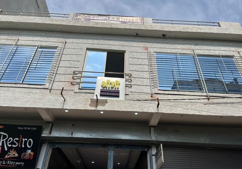 Shreeji Complex And Hotel