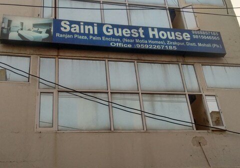 Saini Guest House