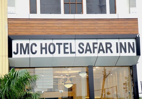 JMC Hotel Safar Inn, Mhow