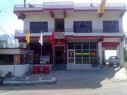 Hotel Maa Jawala View, Jawalamukhi Hotel Maa Jawala View, Jawalamukhi