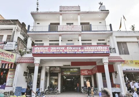 Hotel Aman Vihar Residency