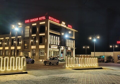 Shri sangam hotel