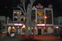 Hotel RG Palace, Jaipur Hotel RG Palace, Jaipur