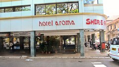 Hotel Aroma Executive, Goa Hotel Aroma Executive, Goa