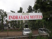 Indrayani Hotel, Pune Indrayani Hotel, Pune