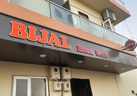 Bijal Home stay