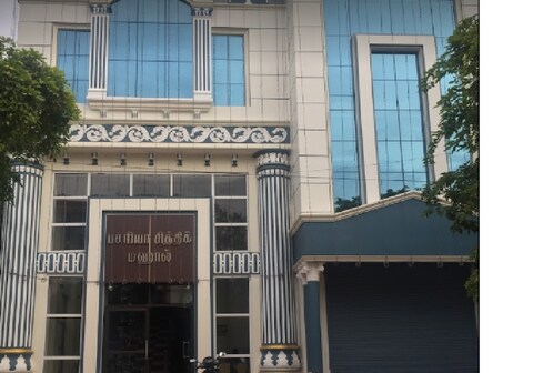 RIM Palace Guest House