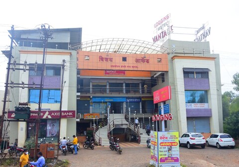 Hotel Vantage