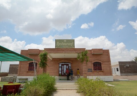 Highway konig Hotel N Restaurant