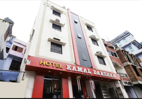 Hotel Kamal Darshan