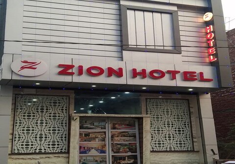 HOTEL ZION