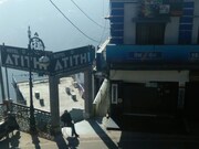 Hotel Atithi, Mussoorie Hotel Atithi, Mussoorie