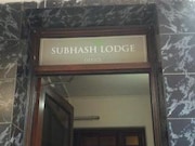Subhash Lodge, Mumbai Subhash Lodge, Mumbai