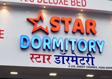 STAR DORMITORY FORT