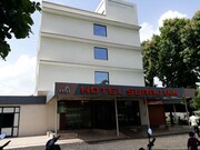 Hotel Suraj Inn, Silvassa Hotel Suraj Inn, Silvassa