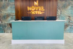 NOVEL HOTEL GUNTUR, Guntur NOVEL HOTEL GUNTUR, Guntur