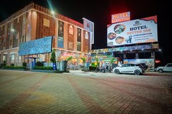 Hotel Better Inn, Sikar Hotel Better Inn, Sikar