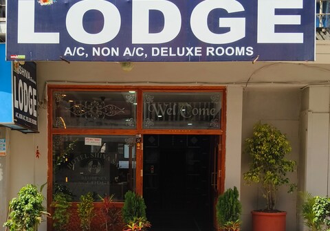 Hotel Shiva Residency