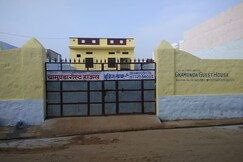 Chamunda Guest House, Butati Dham, Ajmer Chamunda Guest House, Butati Dham, Ajmer