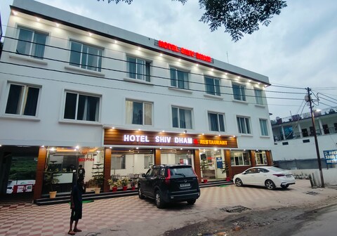 Hotel Shiv Dham & Restaurant