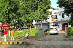Hotel Lotus India , Khajuraho Hotel Lotus India , Khajuraho