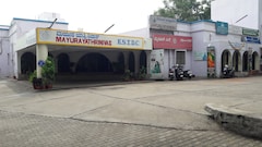 KSTDC Mayura Yatrinivas Mysore, Mysore KSTDC Mayura Yatrinivas Mysore, Mysore