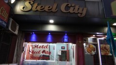 Hotel Steel City, Bhilai Hotel Steel City, Bhilai
