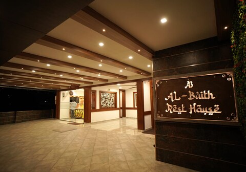 Al Baith Resthouse