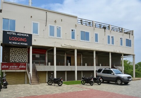 Hotel Ashoka Lodging