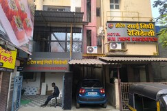 Hotel Sai Nidhi Residency, Thane Hotel Sai Nidhi Residency, Thane