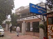The Royal Residency Hotel, Delhi The Royal Residency Hotel, Delhi