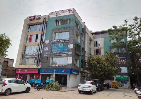 Hotel Shree Sai,Ahmedabad