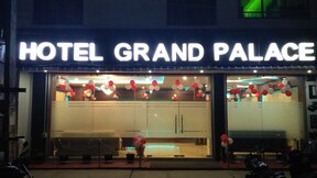 Hotel Grand Palace, Jorhat Hotel Grand Palace, Jorhat