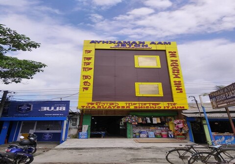 Maa Kamakhya Hotel and Multi Cuisine Restaurant