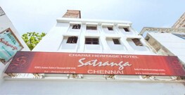 satsanga, Chennai satsanga, Chennai