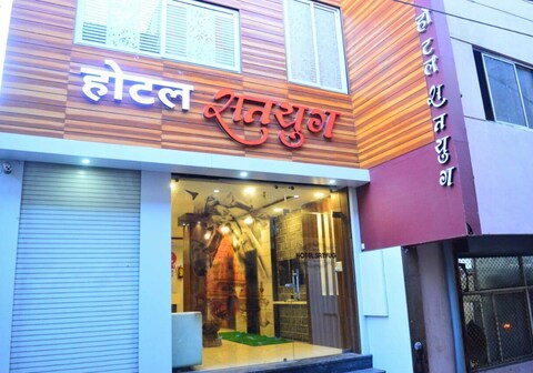 Hotel Satyug