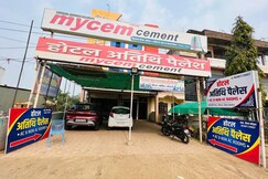Hotel atithi palace Maheshwar, Indore Hotel atithi palace Maheshwar, Indore