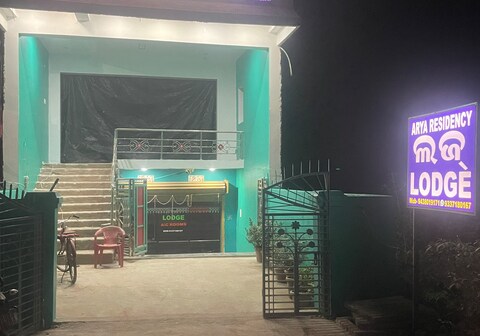 ARYA RESIDENCY LODGING AND BOARDING