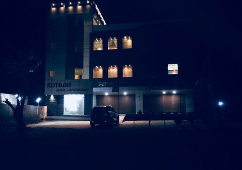 Rutbah Hotel And Restaurant