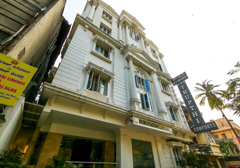 Sri Trupthi Comforts