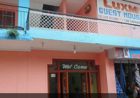 Luxmi Guest House
