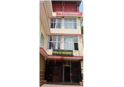 Popular Residency