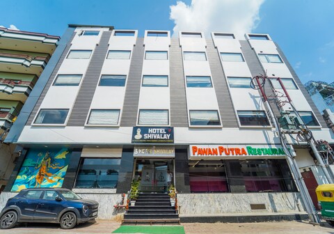 Hotel Shivalay Varanasi